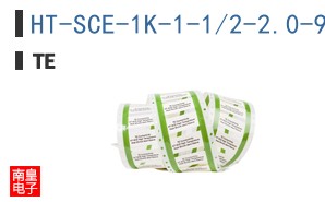 HT-SCE-1K-1-1/2-2.0-9