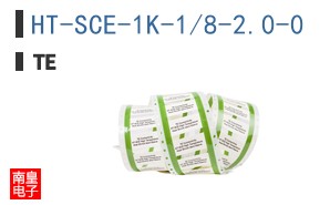 HT-SCE-1K-1/8-2.0-0