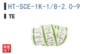 HT-SCE-1K-1/8-2.0-9