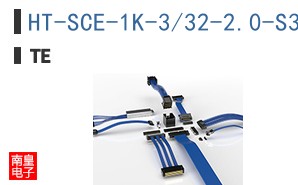 HT-SCE-1K-3/32-2.0-S3-9