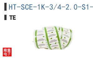 HT-SCE-1K-3/4-2.0-S1-9