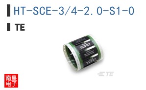 HT-SCE-3/4-2.0-S1-0