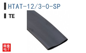 HTAT-12/3-0-SP
