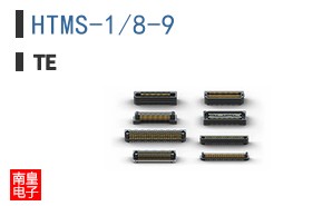 HTMS-1/8-9