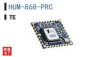 HUM-868-PRC