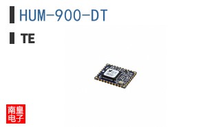 HUM-900-DT
