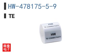 HW-478175-5-9