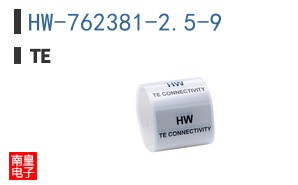 HW-762381-2.5-9