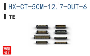 HX-CT-50M-12.7-OUT-6