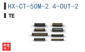 HX-CT-50M-2.4-OUT-2