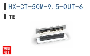 HX-CT-50M-9.5-OUT-6