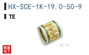HX-SCE-1K-19.0-50-9