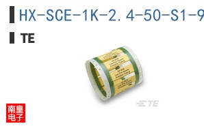 HX-SCE-1K-2.4-50-S1-9