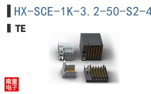 HX-SCE-1K-3.2-50-S2-4