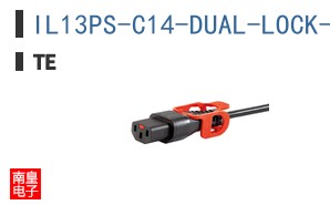 IL13PS-C14-DUAL-LOCK-UC-3100-100