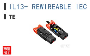 IL13+ REWIREABLE IEC LOCK JAPAN PSE LSZH