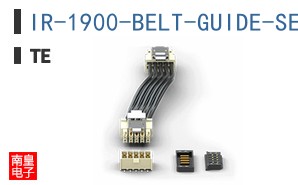 IR-1900-BELT-GUIDE-SET