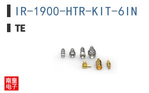 IR-1900-HTR-KIT-6IN