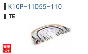 K10P-11D55-110