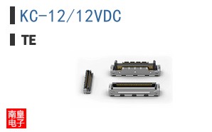 KC-12/12VDC