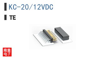 KC-20/12VDC
