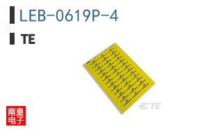 LEB-0619P-4