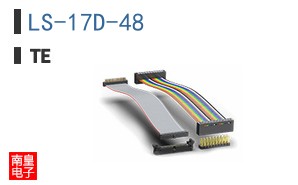 LS-17D-48
