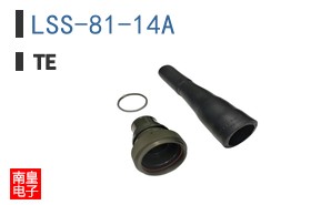 LSS-81-14A