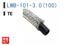 LWB-101-3.0(100)