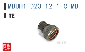 MBUH1-D23-12-1-C-MB