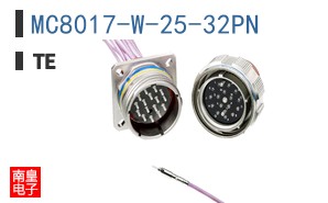 MC8017-W-25-32PN