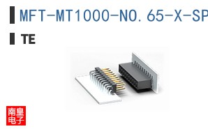 MFT-MT1000-NO.65-X-SP