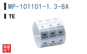 MP-101101-1.3-8A