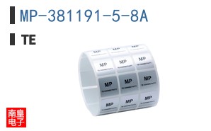 MP-381191-5-8A