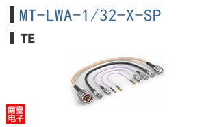 MT-LWA-1/32-X-SP