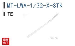 MT-LWA-1/32-X-STK