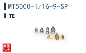 MT5000-1/16-9-SP