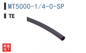 MT5000-1/4-0-SP