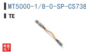 MT5000-1/8-0-SP-CS7384