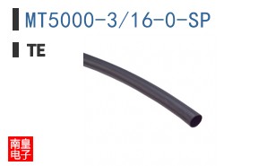 MT5000-3/16-0-SP