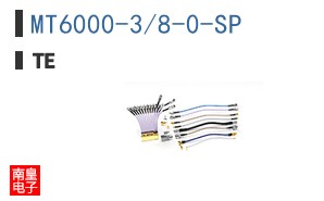 MT6000-3/8-0-SP