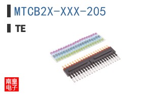 MTCB2X-XXX-205