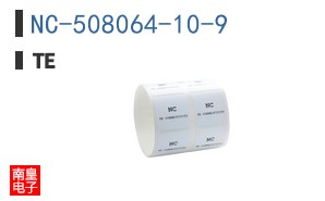 NC-508064-10-9