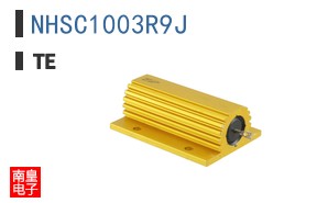 NHSC1003R9J