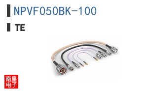 NPVF050BK-100