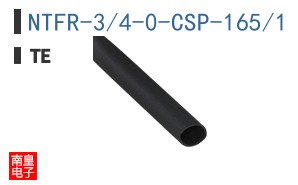 NTFR-3/4-0-CSP-165/1