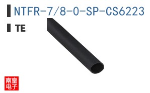 NTFR-7/8-0-SP-CS6223