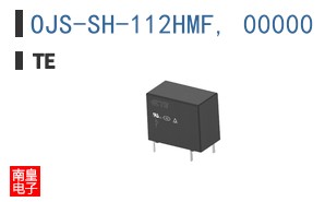 OJS-SH-112HMF, 00000