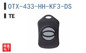 OTX-433-HH-KF3-DS
