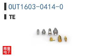 OUT1603-0414-0